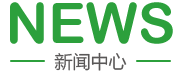 好屌穴